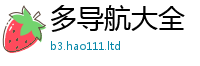 777788888888管家婆及2025年正版资料免费最新版本